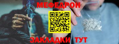 каннабис Ирбит