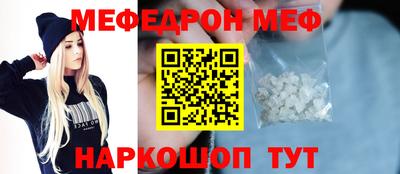 каннабис Ирбит