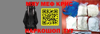 каннабис Ирбит