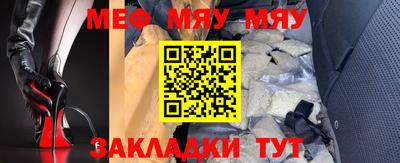 COCAINE Изобильный