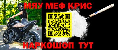 каннабис Ирбит
