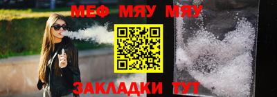 COCAINE Изобильный