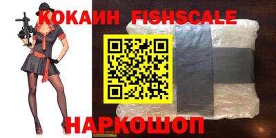 каннабис Ирбит