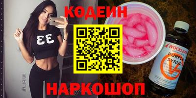 COCAINE Изобильный