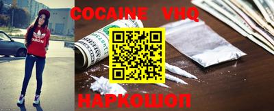 трава Ипатово