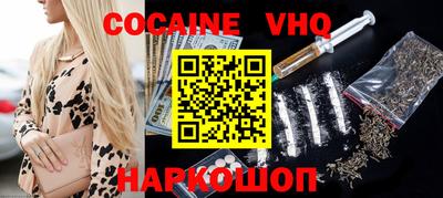 трава Ипатово