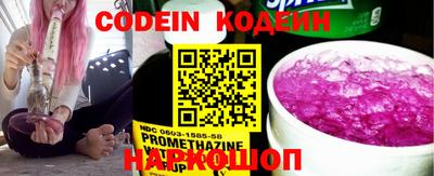 каннабис Ирбит