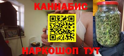 трава Ипатово