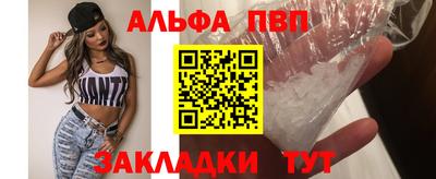 COCAINE Изобильный