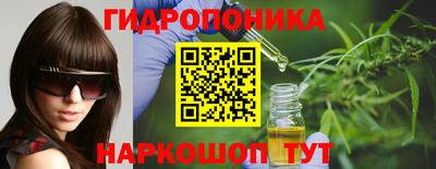 трава Ипатово