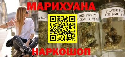 трава Ипатово