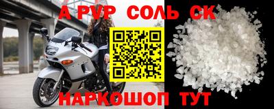 COCAINE Изобильный