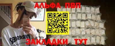 каннабис Ирбит