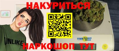 трава Ипатово