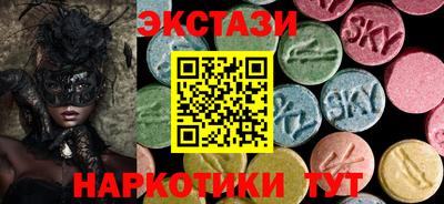 COCAINE Изобильный