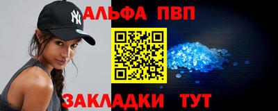 COCAINE Изобильный
