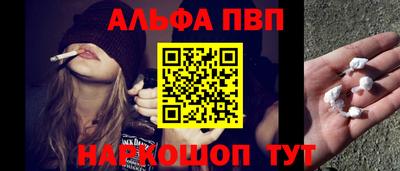каннабис Ирбит