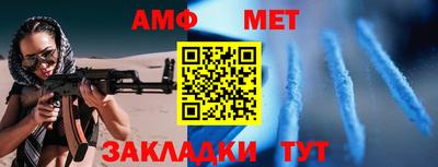каннабис Ирбит