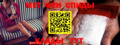 каннабис Ирбит