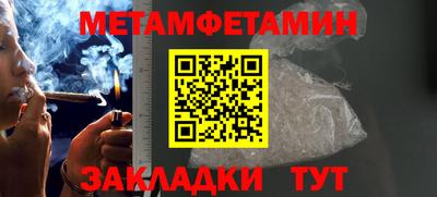 COCAINE Изобильный