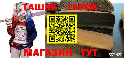 каннабис Ирбит