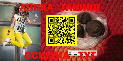 каннабис Ирбит