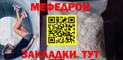 COCAINE Изобильный