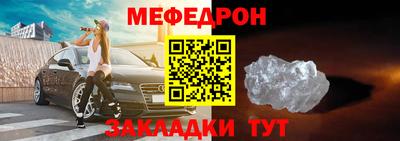 каннабис Ирбит