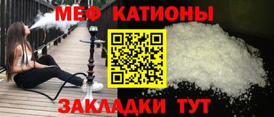 COCAINE Изобильный