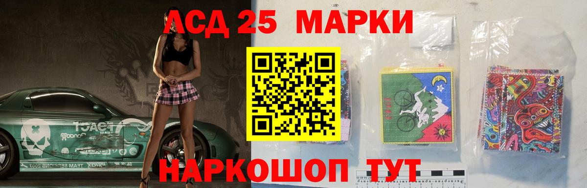ЛСД экстази ecstasy  Лсд 25 экстази  Кудымкар  ЛСД экстази кислота  Вход с VPN 
